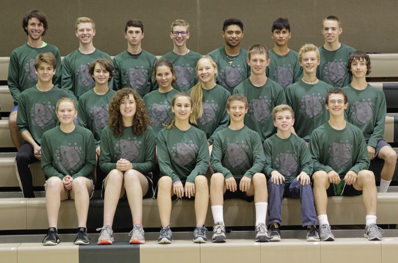 2017-2018 Cross Country